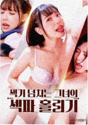 电影大片 喜剧